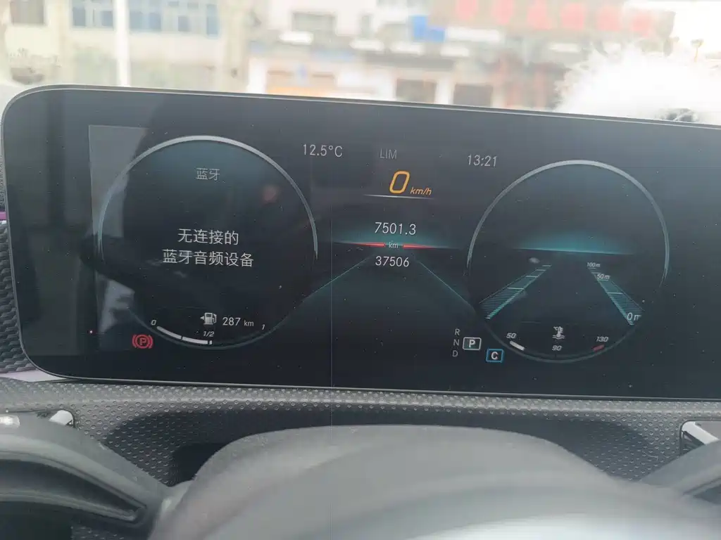 Mercedes-Benz Mercedes-Benz A-Class 2021 A 200 L Sport Sedan Fashion Edition 2021 - thumbnail 4
