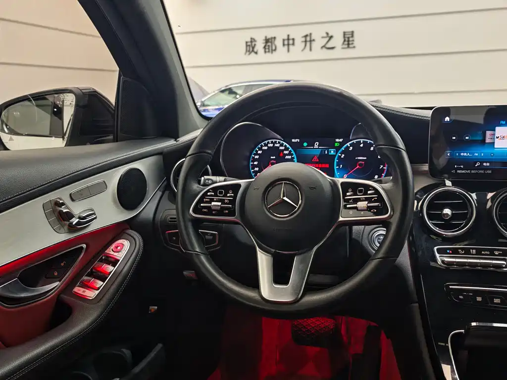 Mercedes-Benz Mercedes-Benz GLC Coupe 2022 GLC 260 4MATIC Coupé SUV 2022 - thumbnail 13