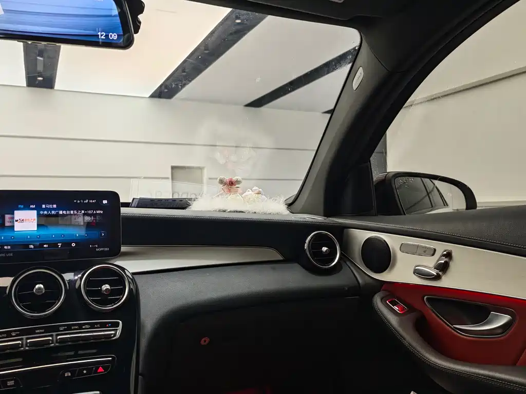Mercedes-Benz Mercedes-Benz GLC Coupe 2022 GLC 260 4MATIC Coupé SUV 2022 - thumbnail 15