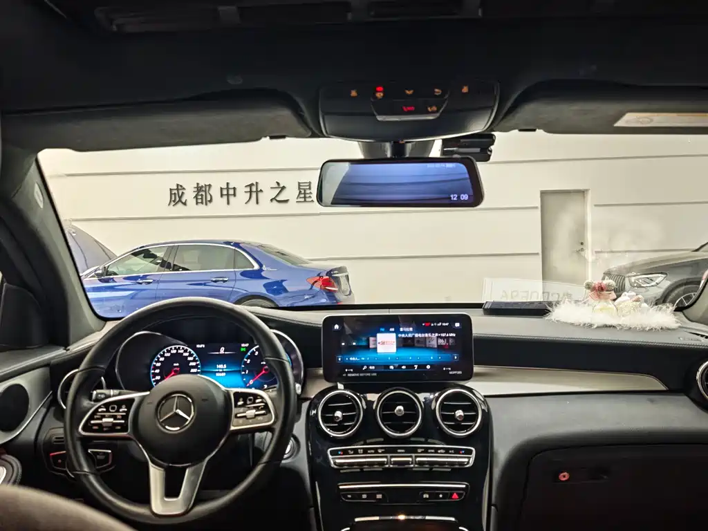Mercedes-Benz Mercedes-Benz GLC Coupe 2022 GLC 260 4MATIC Coupé SUV 2022 - thumbnail 16