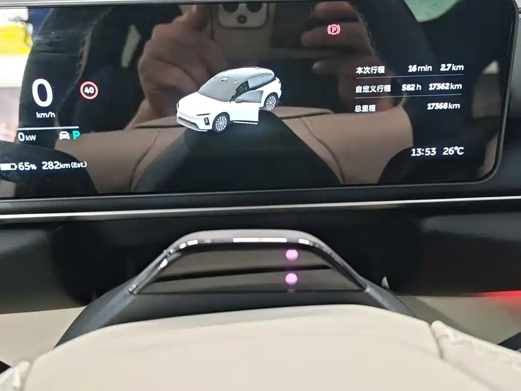 NIO NIO ES6 2025 75kWh 2025 - thumbnail 16