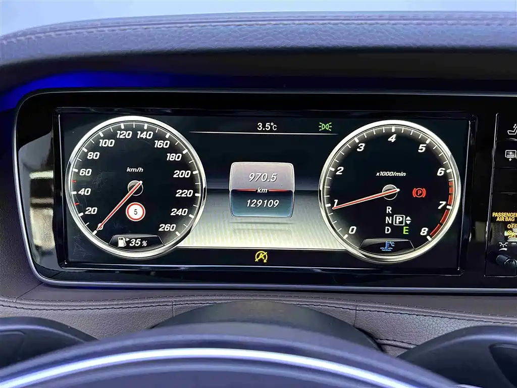 Mercedes-Benz Mercedes-Benz S-Class 2016 S 320 L Business Edition 2016 - thumbnail 18