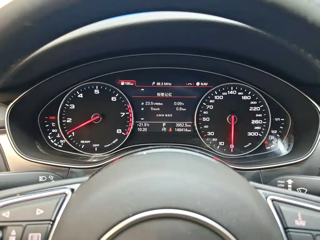 Audi Audi A7 2016 35 TFSI Fashion Edition 2016 - thumbnail 13