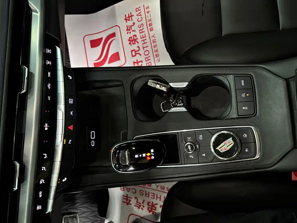 Cadillac Cadillac XT4 2024 28T AWD Luxury 2023 - thumbnail 11