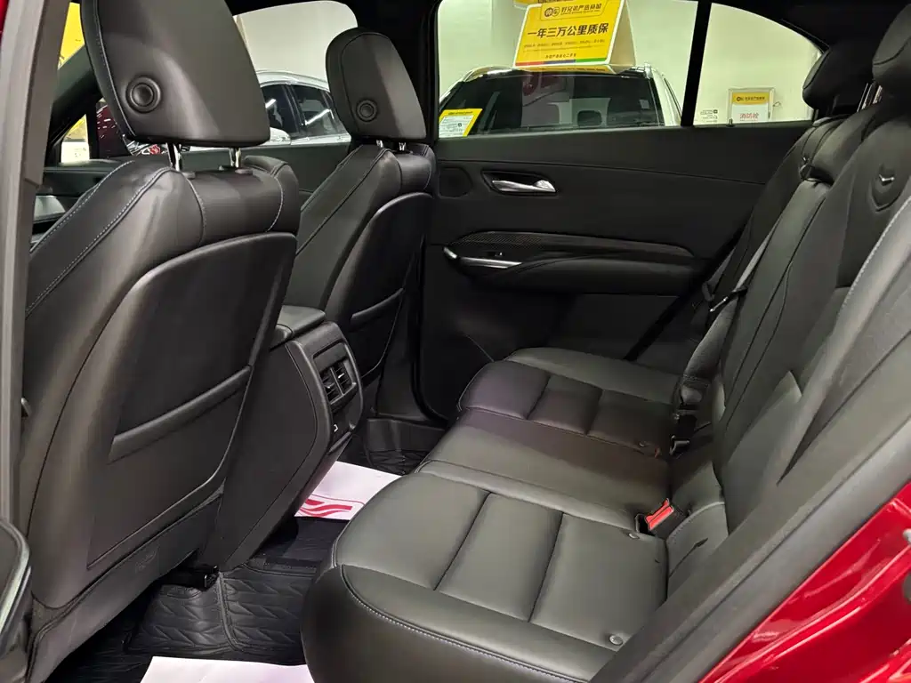 Cadillac Cadillac XT4 2024 28T AWD Luxury 2023 - thumbnail 12