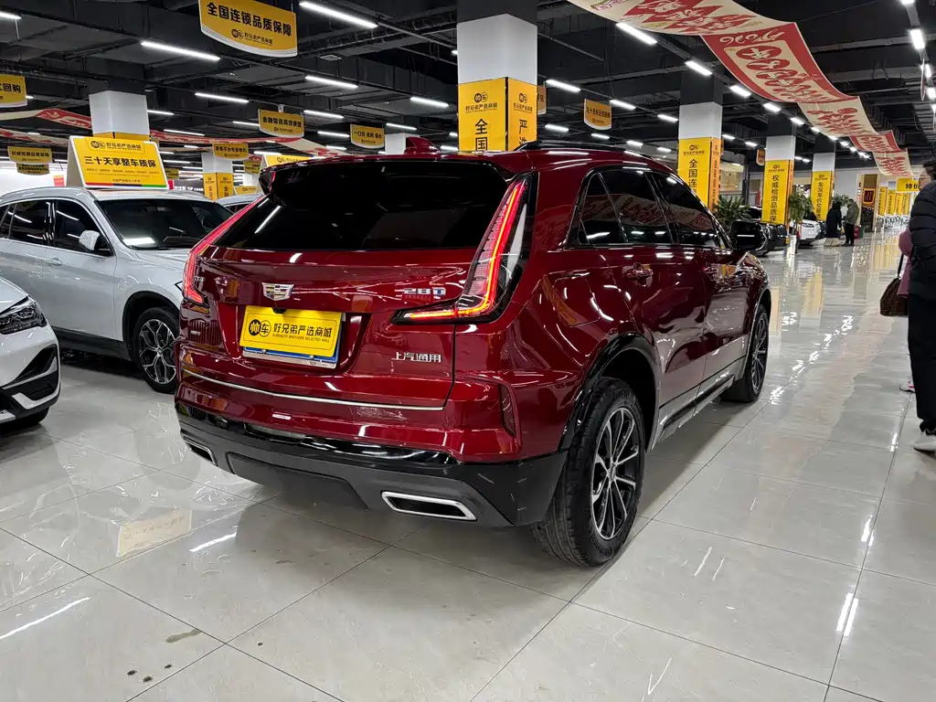Cadillac Cadillac XT4 2024 28T AWD Luxury 2023 - thumbnail 17