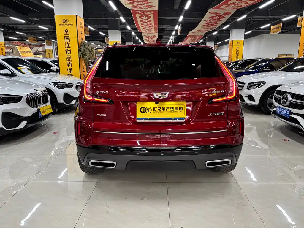 Cadillac Cadillac XT4 2024 28T AWD Luxury 2023 - thumbnail 18