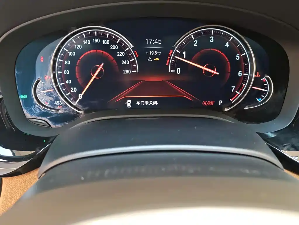 BMW BMW 5 Series 2018 530Li Luxury M Sport Package 2018 - thumbnail 14