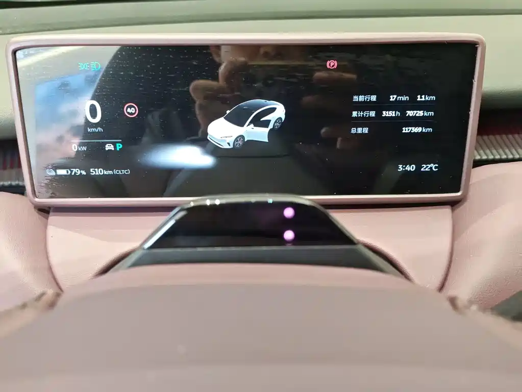 NIO NIO ET5 2022 75kWh 2022 - thumbnail 10