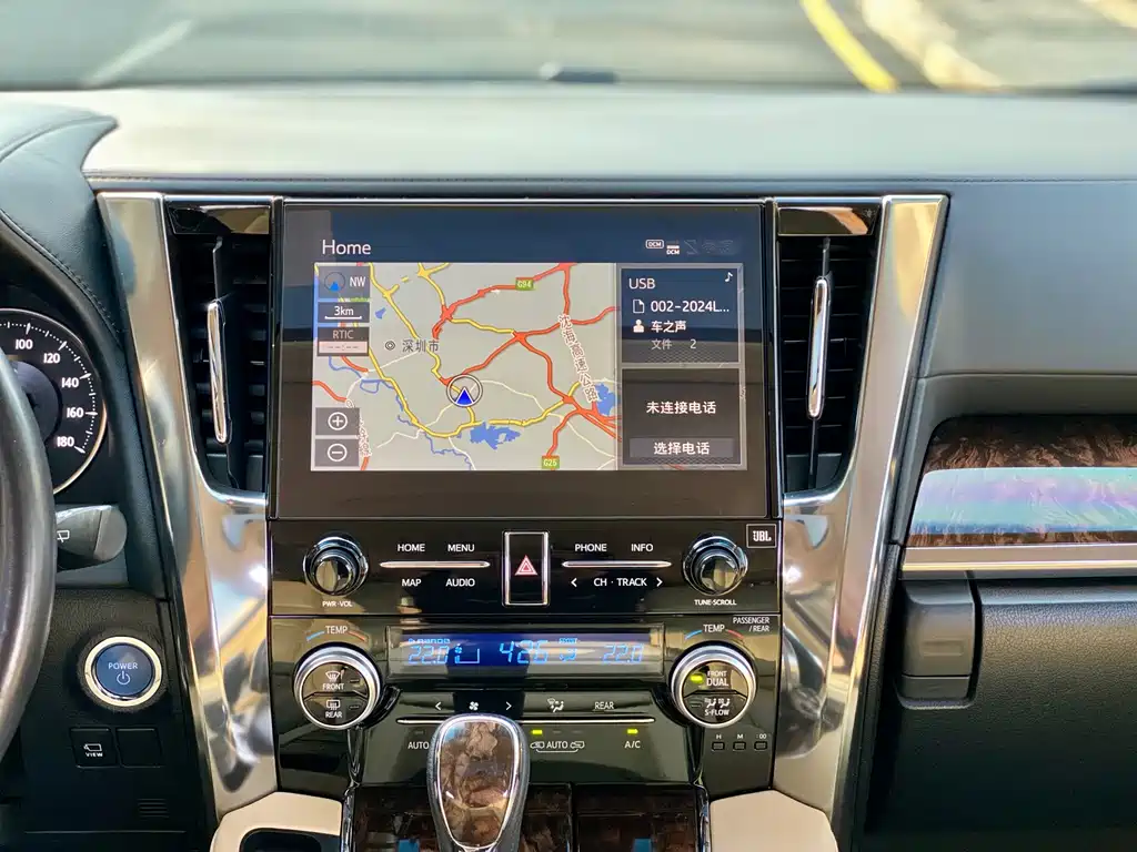 Toyota Alphard 2021 Model Hybrid 2.5L Luxury Version 2021 - thumbnail 18