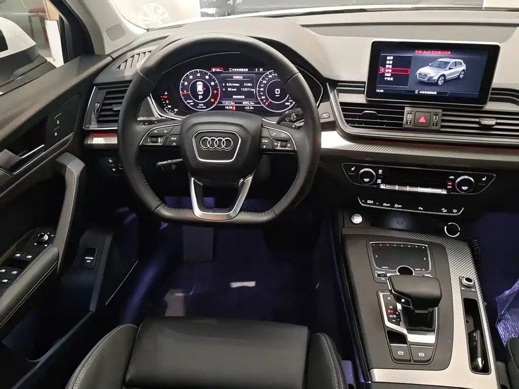 Audi Audi Q5L 2018 45 TFSI Premium Sport Model VI 2019 - thumbnail 9