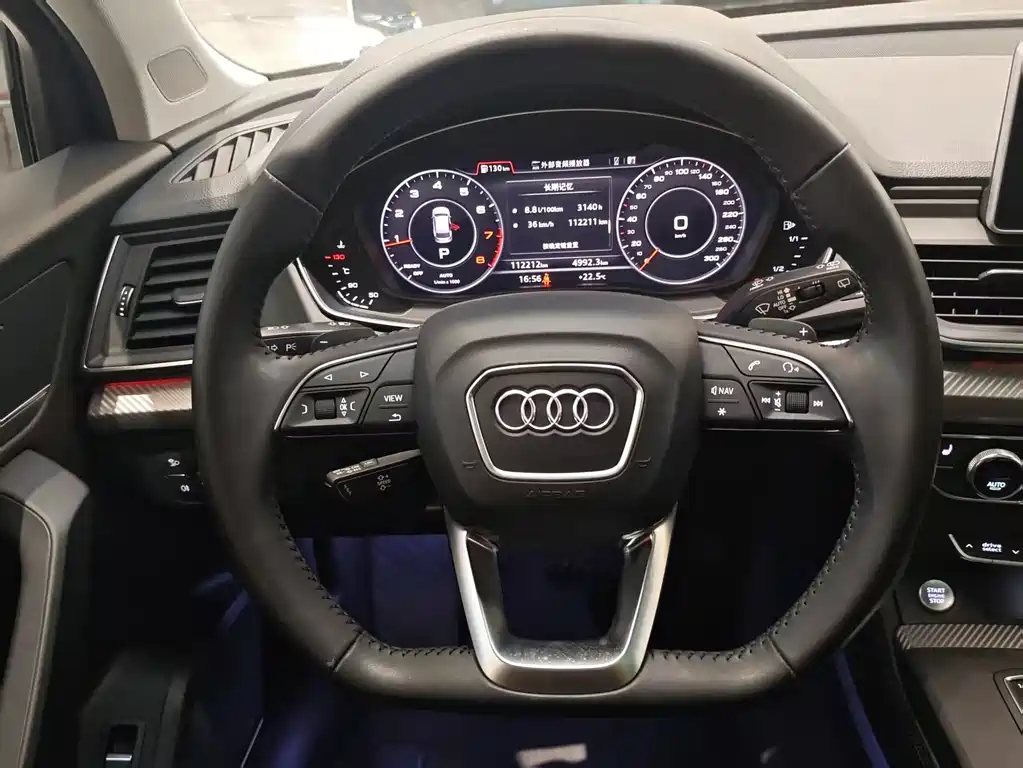 Audi Audi Q5L 2018 45 TFSI Premium Sport Model VI 2019 - thumbnail 10