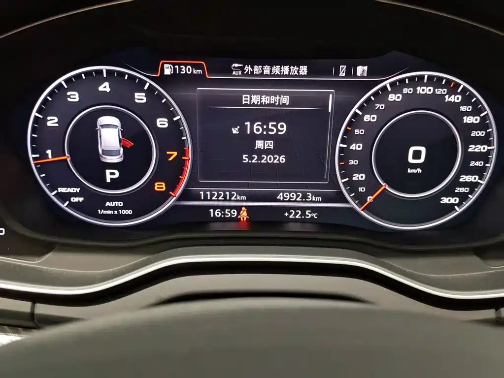 Audi Audi Q5L 2018 45 TFSI Premium Sport Model VI 2019 - thumbnail 11