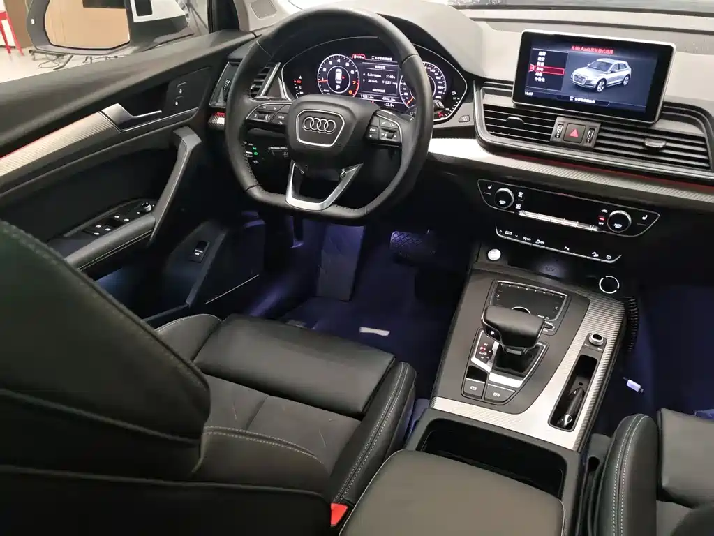 Audi Audi Q5L 2018 45 TFSI Premium Sport Model VI 2019 - thumbnail 18