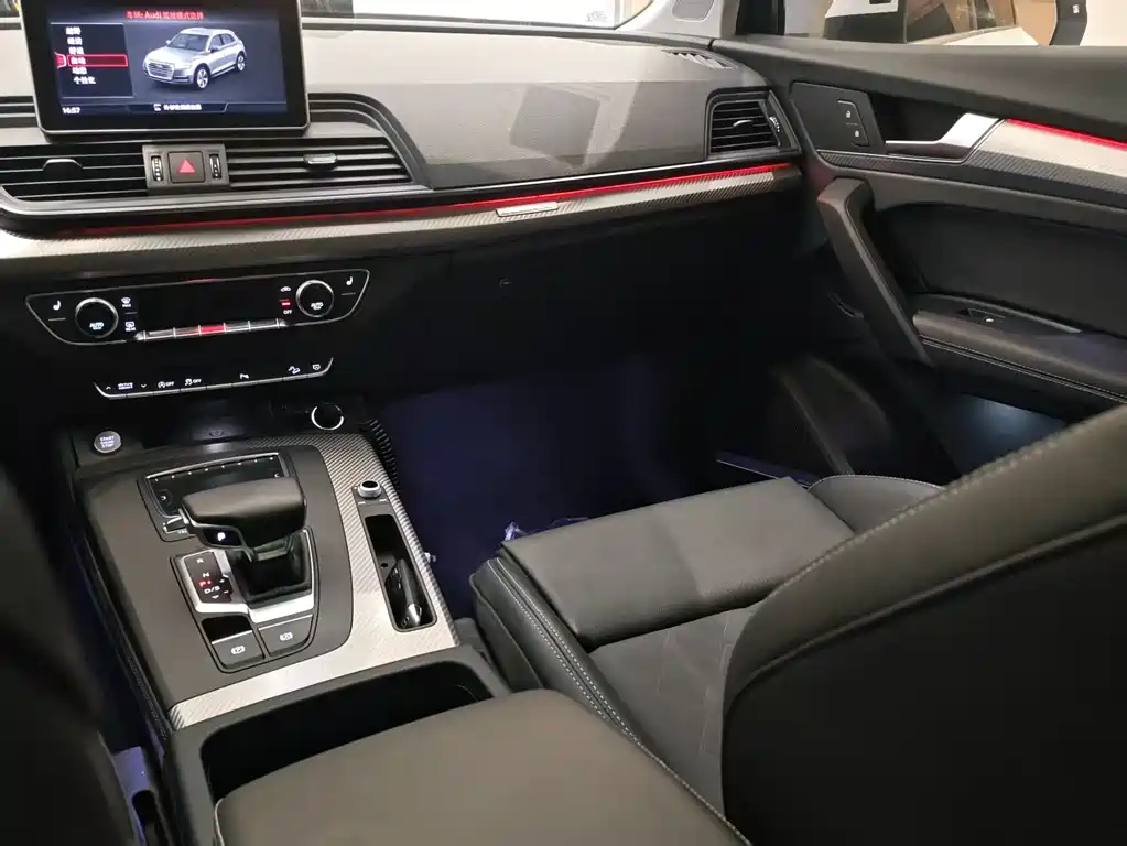 Audi Audi Q5L 2018 45 TFSI Premium Sport Model VI 2019 - thumbnail 19