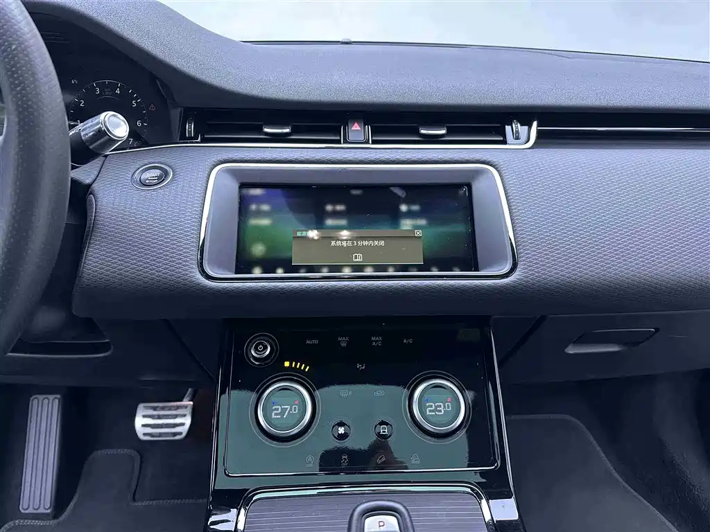 Land Rover Range Rover Evoque 2020 249PS R-DYNAMIC S Sport Edition 2020 - thumbnail 12