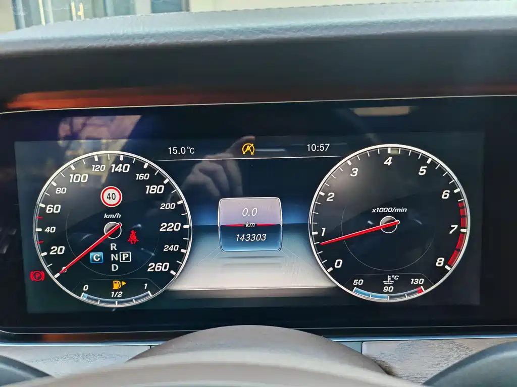 Mercedes-Benz Mercedes-Benz E-Class 2017 E 300 L Luxury Edition 2017 - thumbnail 16
