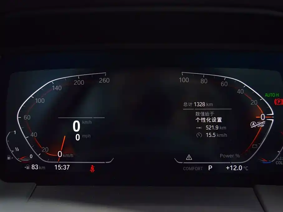 BMW BMW Z4 2023 sDrive 25i M Sport Package 2025 - thumbnail 9