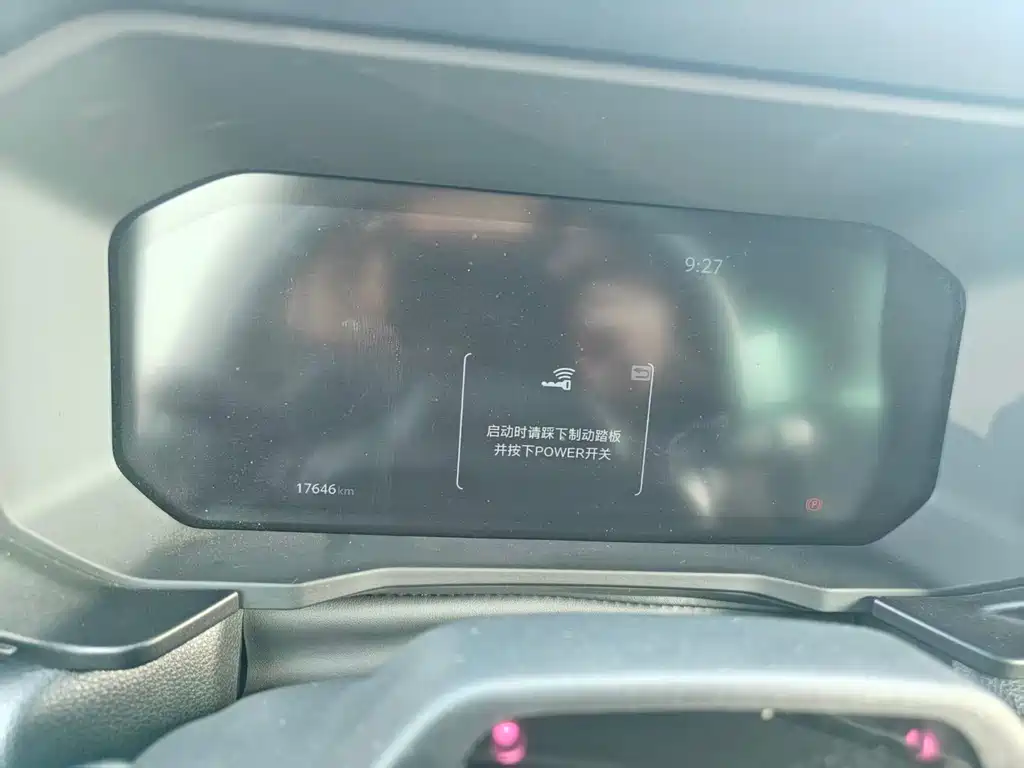 Toyota Prado 2024 2.4T Wild WX 6-seater 2024 - thumbnail 4