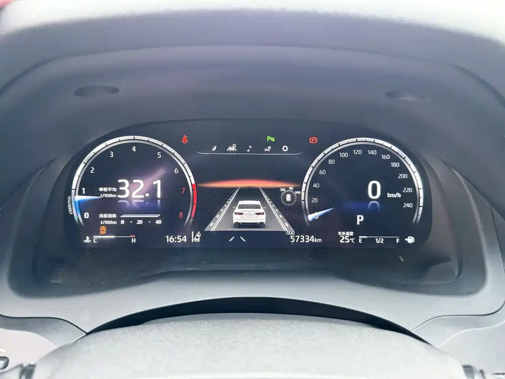 Toyota Toyota Camry 2021 2.5S Prestige Edition 2021 - thumbnail 16