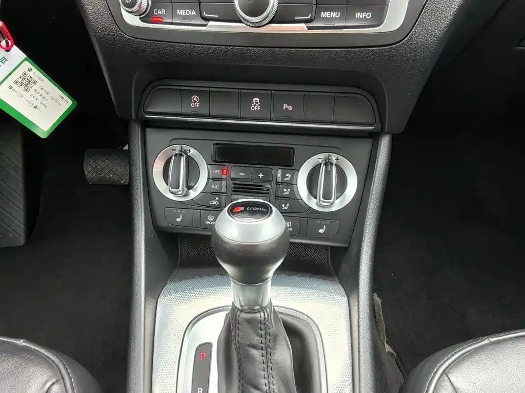 Audi Audi Q3 2015 35 TFSI quattro Comfort Line 2015 - thumbnail 21