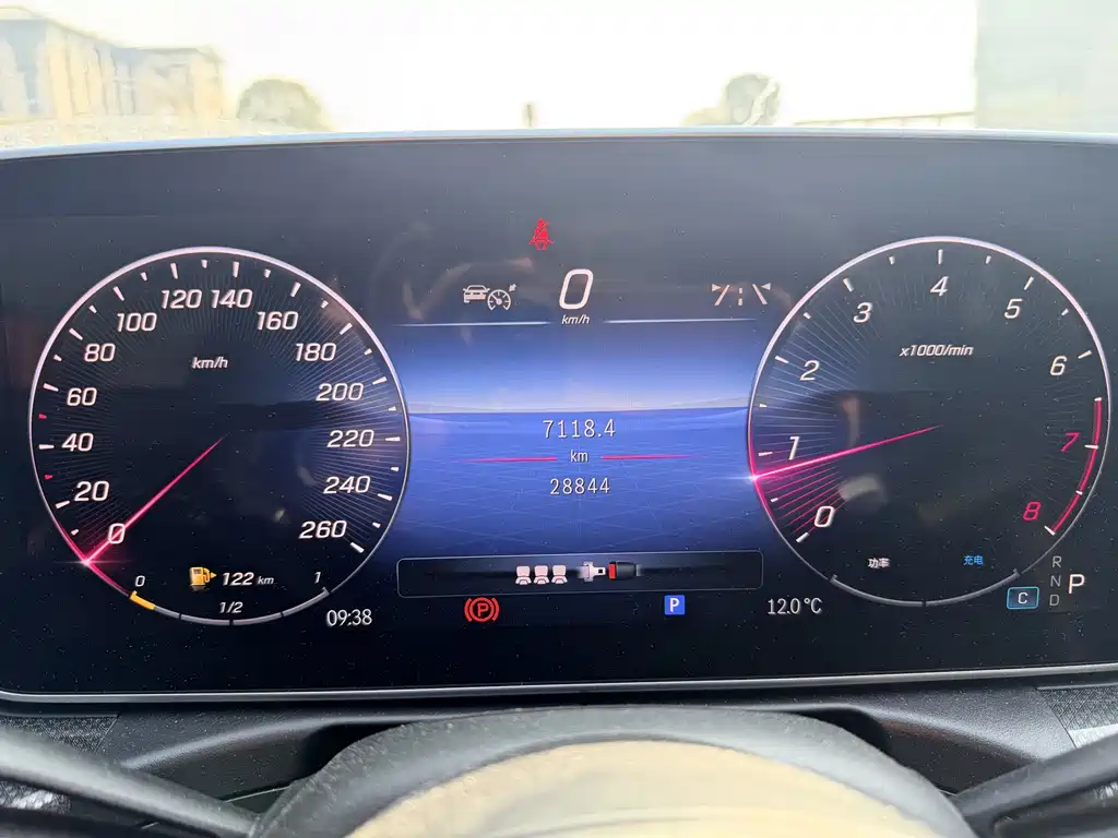 Mercedes-Benz Mercedes-Benz C-Class 2024 Model Year Facelift C 260 L Sport Edition 2024 - thumbnail 5