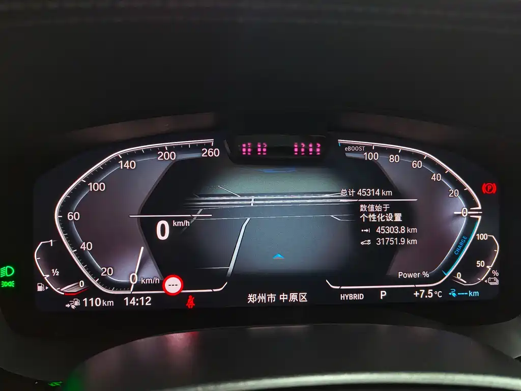 BMW BMW 5 Series New Energy 2022 Model Year Facelift 535Le Pioneer Edition M Sport Package 2022 - thumbnail 22