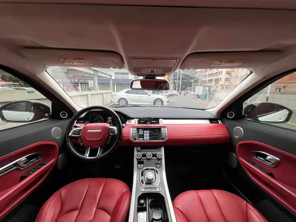 Land Rover Range Rover Evoque 2015 2.0T Five-Door Intelligent Edition 2015 - thumbnail 6