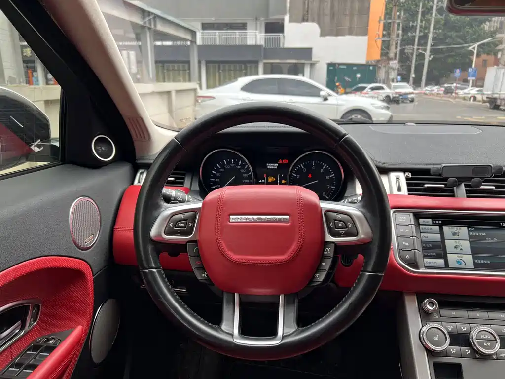 Land Rover Range Rover Evoque 2015 2.0T Five-Door Intelligent Edition 2015 - thumbnail 7