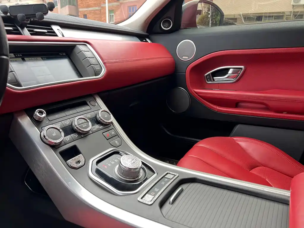 Land Rover Range Rover Evoque 2015 2.0T Five-Door Intelligent Edition 2015 - thumbnail 8