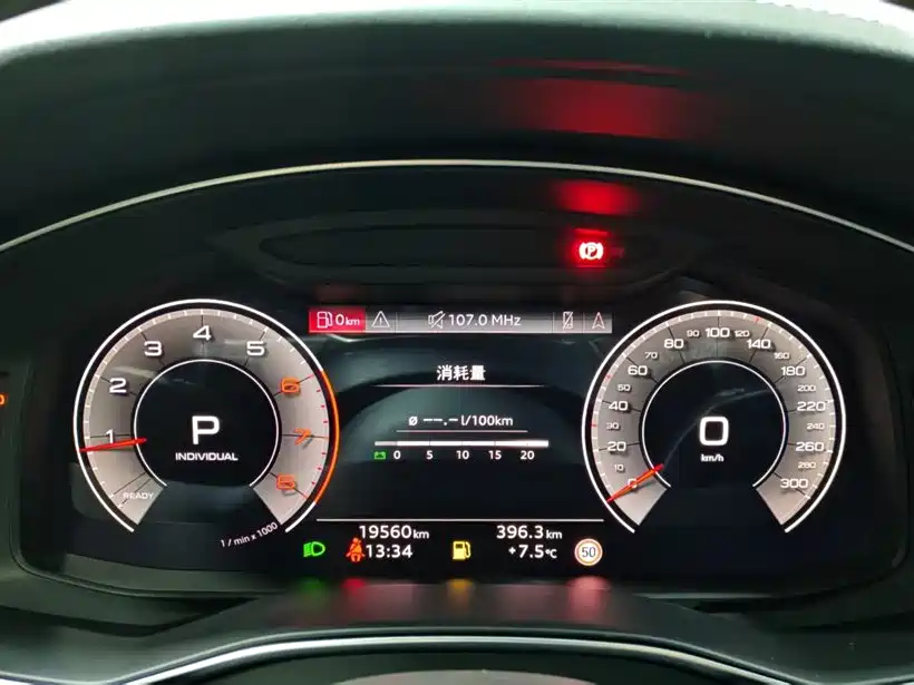 Audi Audi A6L 2023 40 TFSI Luxury Dynamic Edition 2024 - thumbnail 9