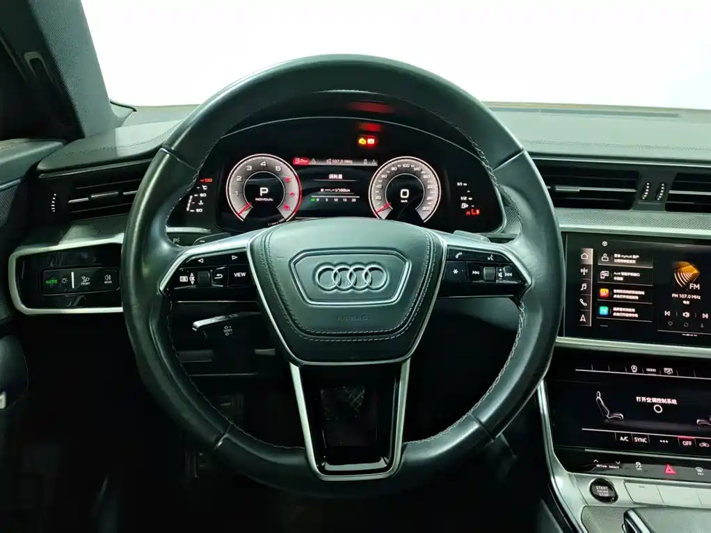 Audi Audi A6L 2023 40 TFSI Luxury Dynamic Edition 2024 - thumbnail 11