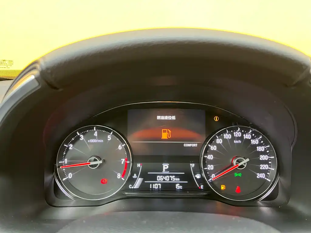 Honda Honda Avancier 2017 370TURBO AWD Ultimate Edition 2019 - thumbnail 10