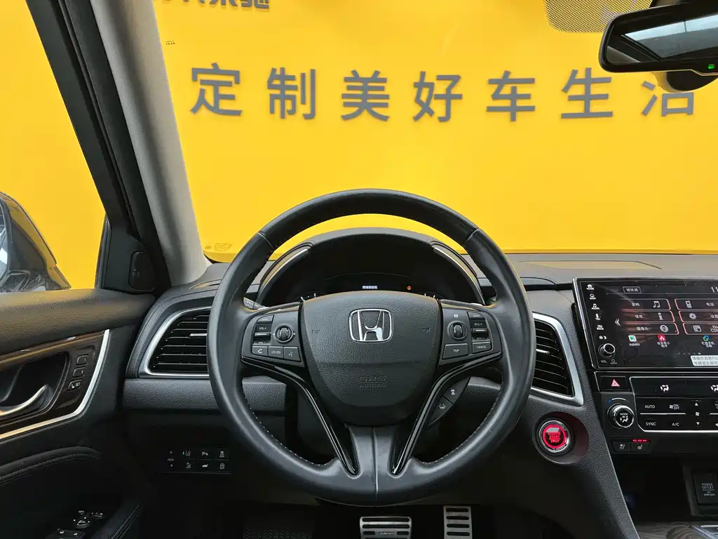 Honda Honda Avancier 2017 370TURBO AWD Ultimate Edition 2019 - thumbnail 13