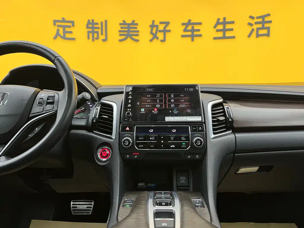 Honda Honda Avancier 2017 370TURBO AWD Ultimate Edition 2019 - thumbnail 17