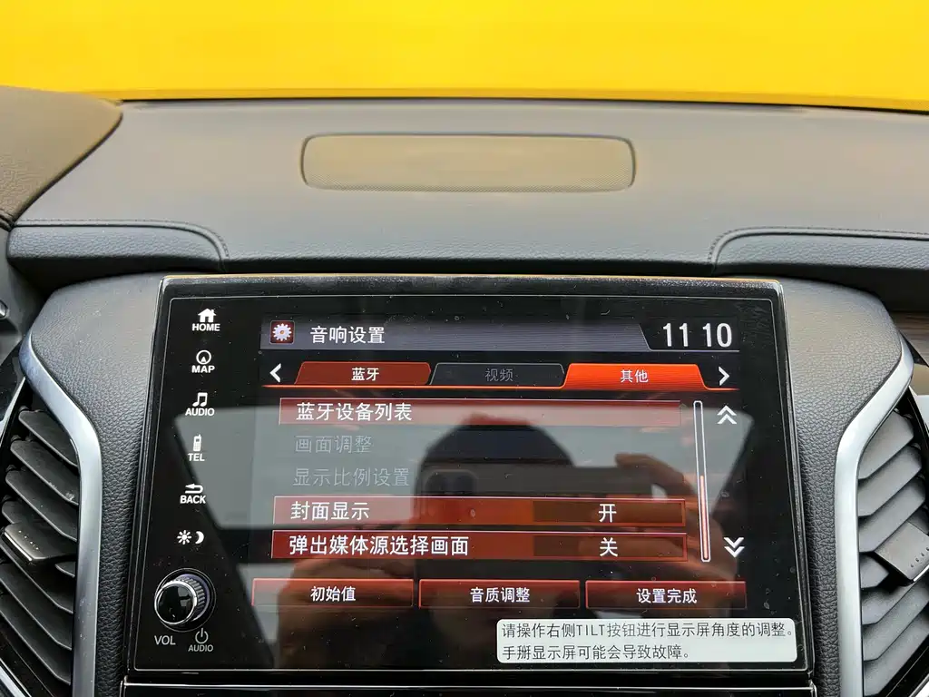 Honda Honda Avancier 2017 370TURBO AWD Ultimate Edition 2019 - thumbnail 19