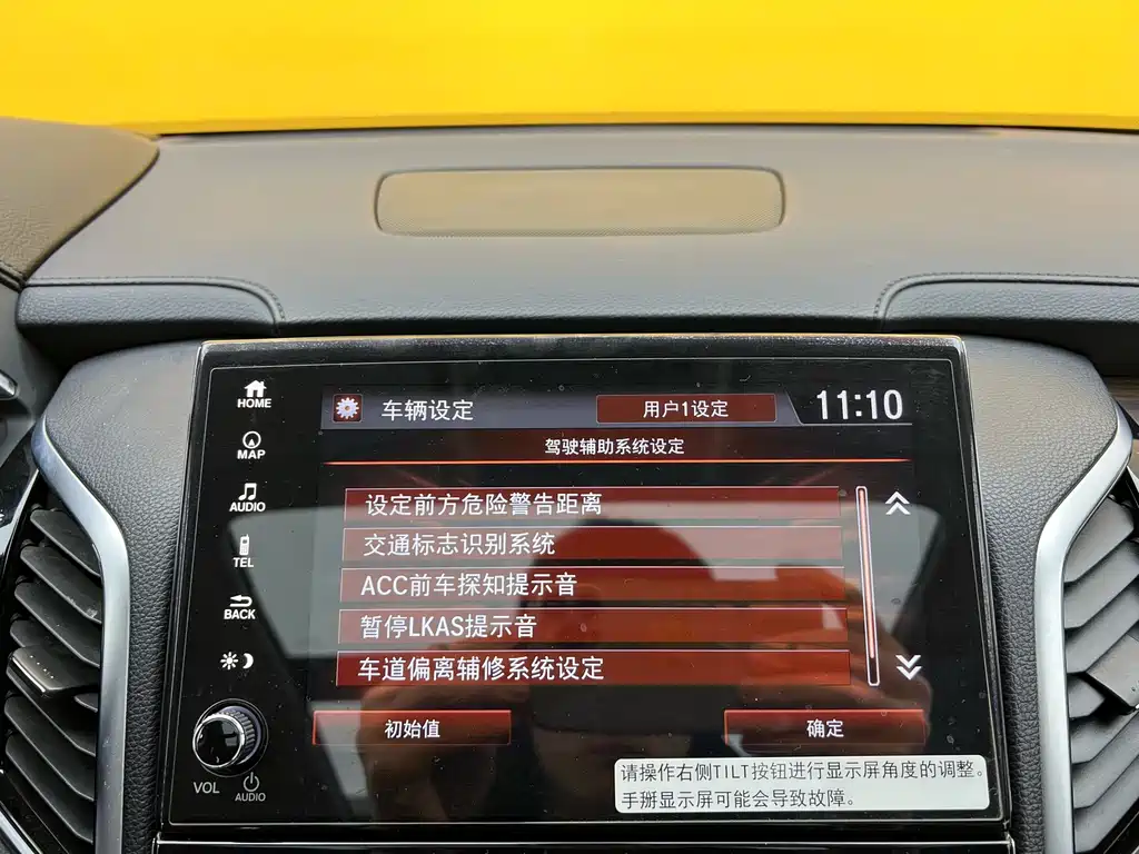 Honda Honda Avancier 2017 370TURBO AWD Ultimate Edition 2019 - thumbnail 20