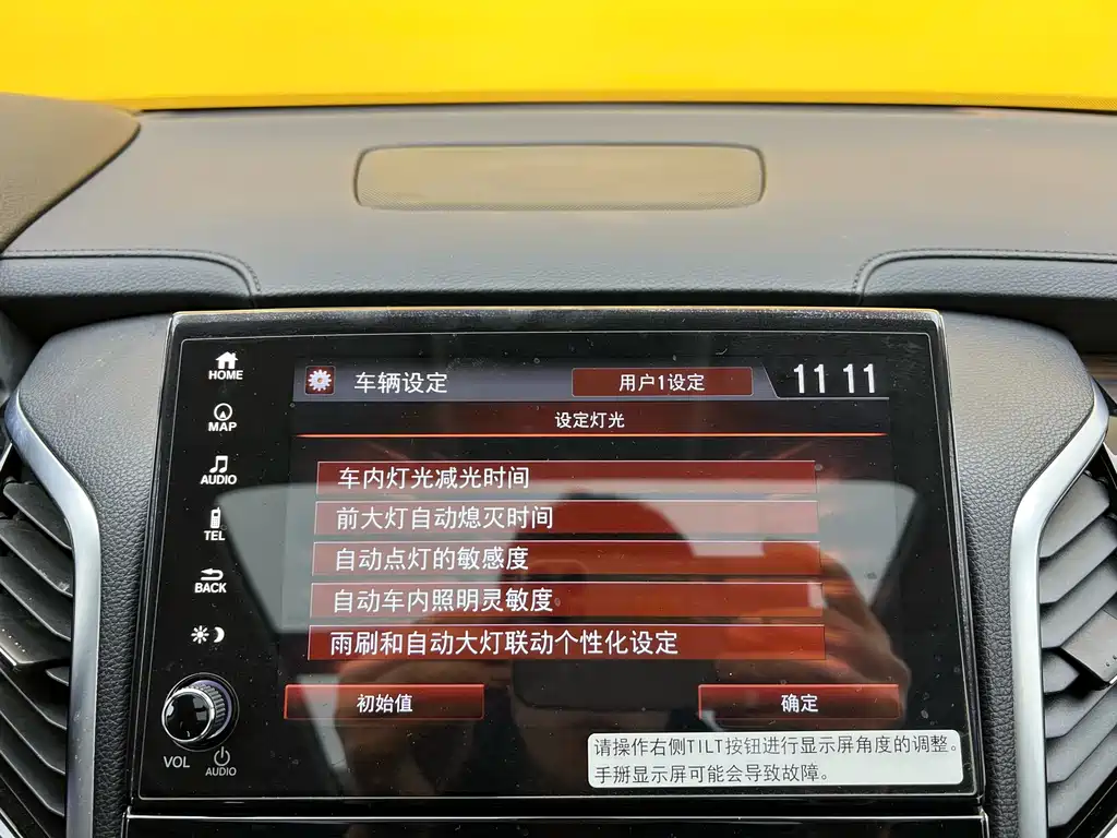 Honda Honda Avancier 2017 370TURBO AWD Ultimate Edition 2019 - thumbnail 22
