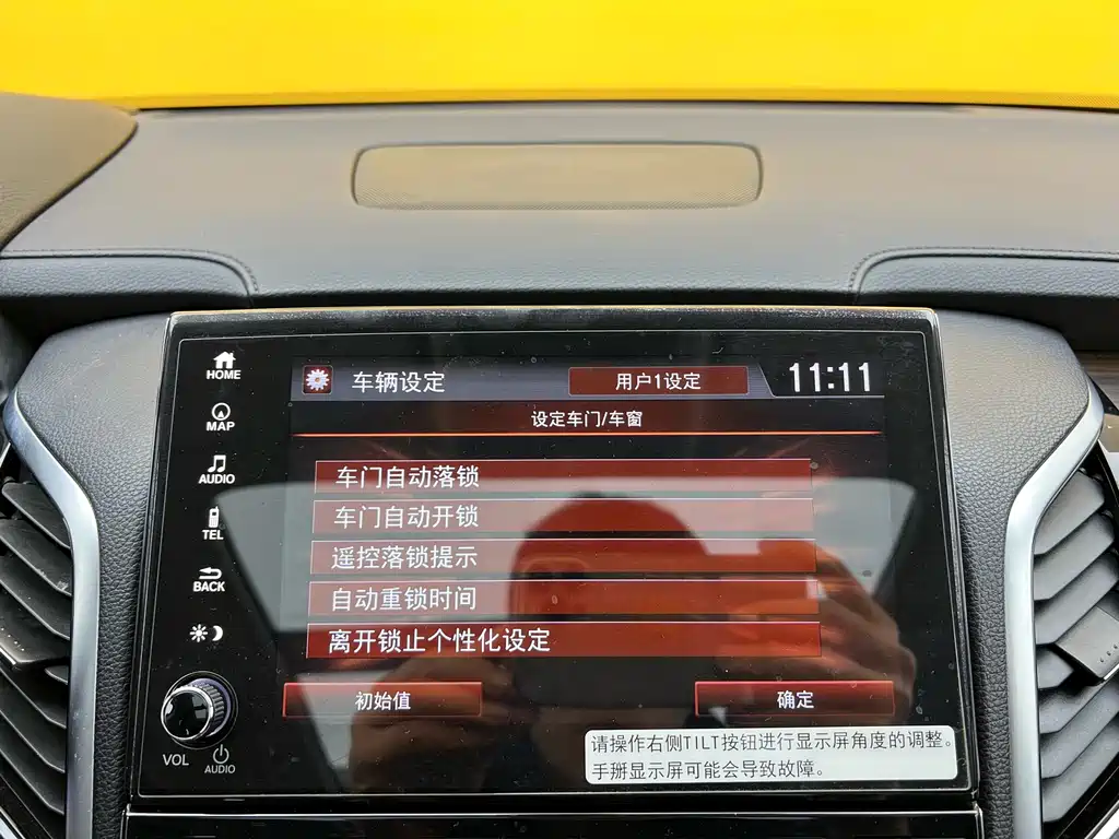 Honda Honda Avancier 2017 370TURBO AWD Ultimate Edition 2019 - thumbnail 23