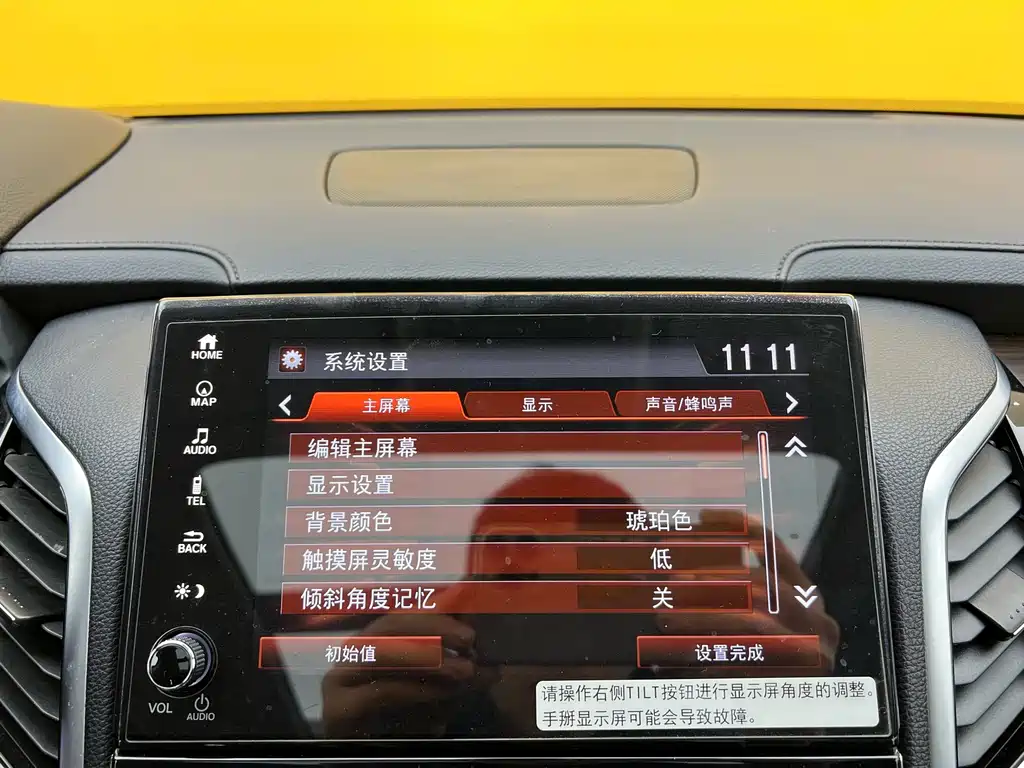 Honda Honda Avancier 2017 370TURBO AWD Ultimate Edition 2019 - thumbnail 24