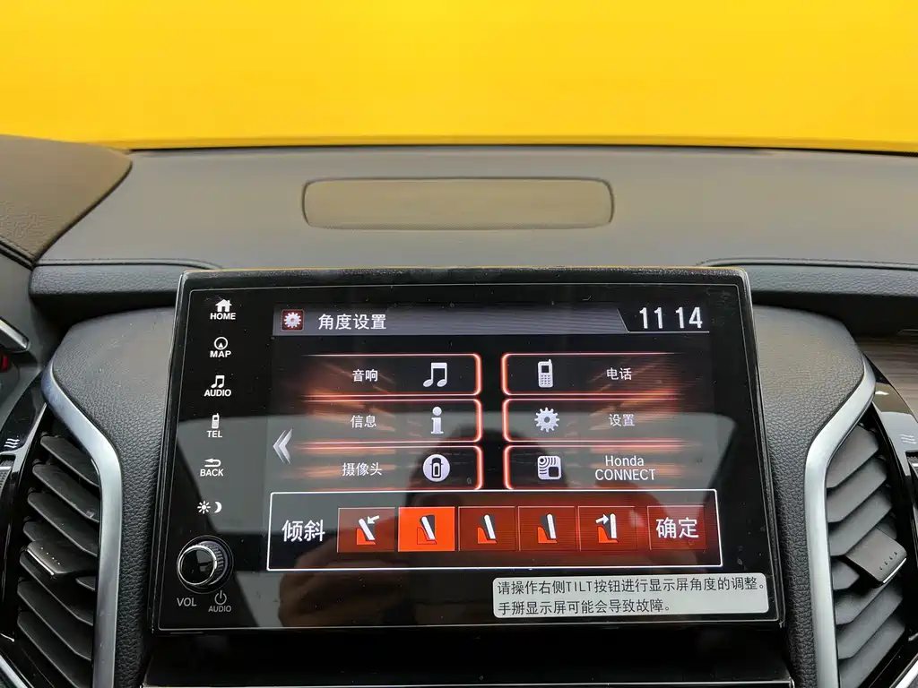 Honda Honda Avancier 2017 370TURBO AWD Ultimate Edition 2019 - thumbnail 25