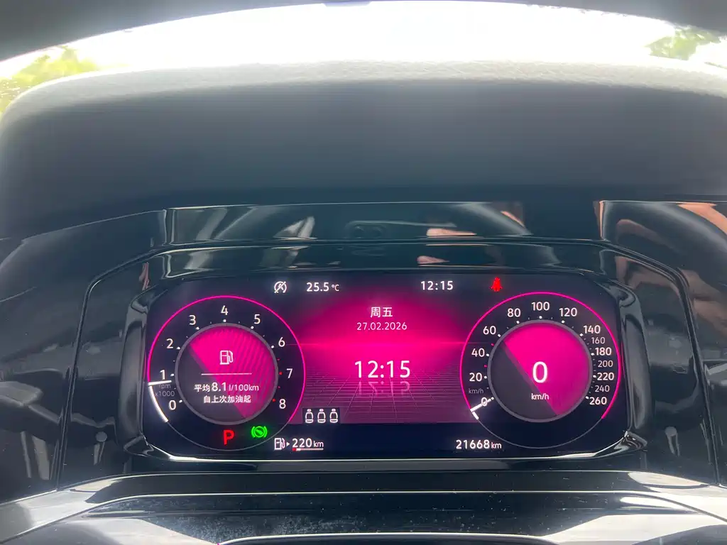 Volkswagen Volkswagen Golf 2021 280TSI DSG R-Line 2022 - thumbnail 12