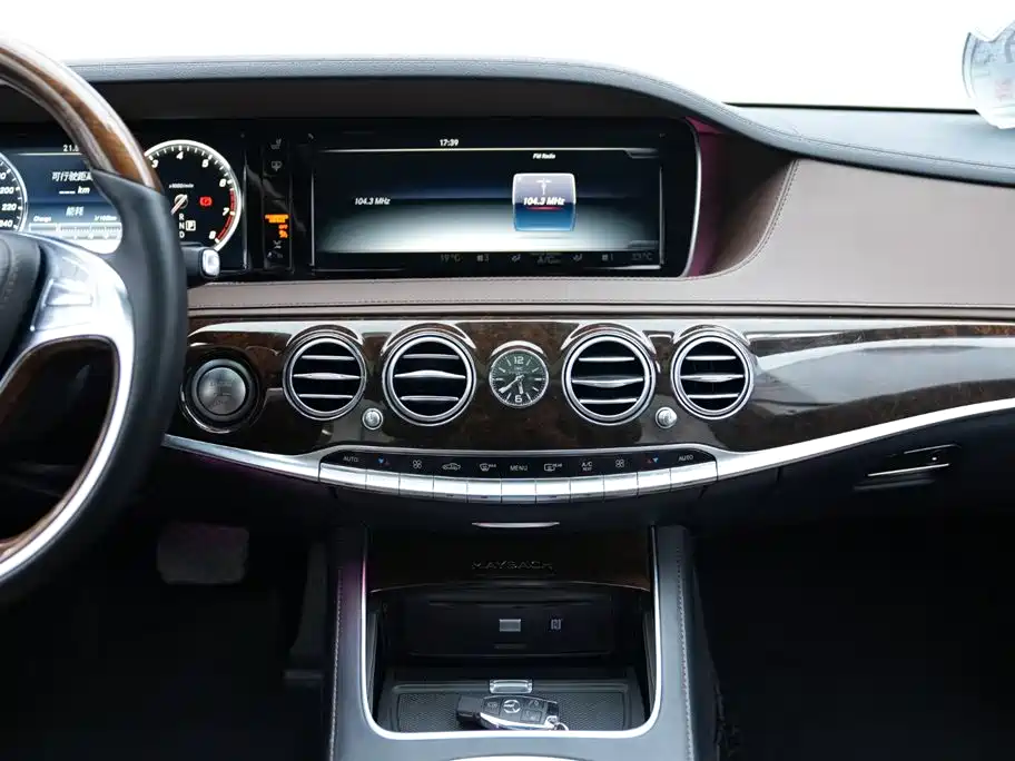 Mercedes-Benz Maybach S-Class 2017 S 500 4MATIC 2017 - thumbnail 11