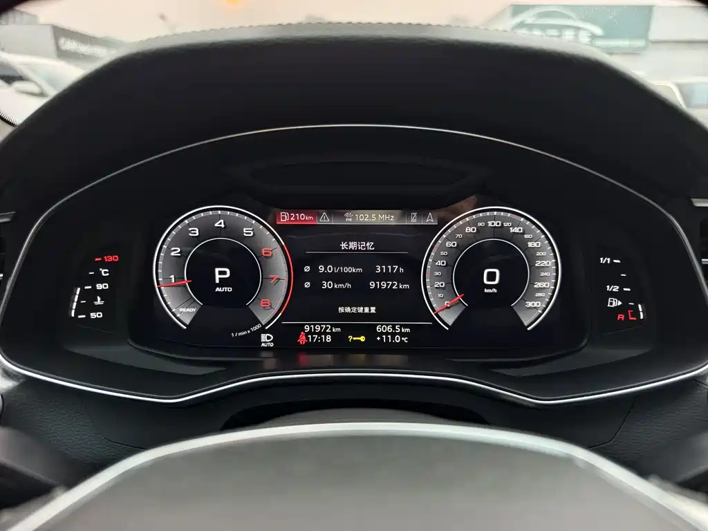 Audi Audi A6L 2019 40 TFSI Luxury Dynamic Model 2020 - thumbnail 12