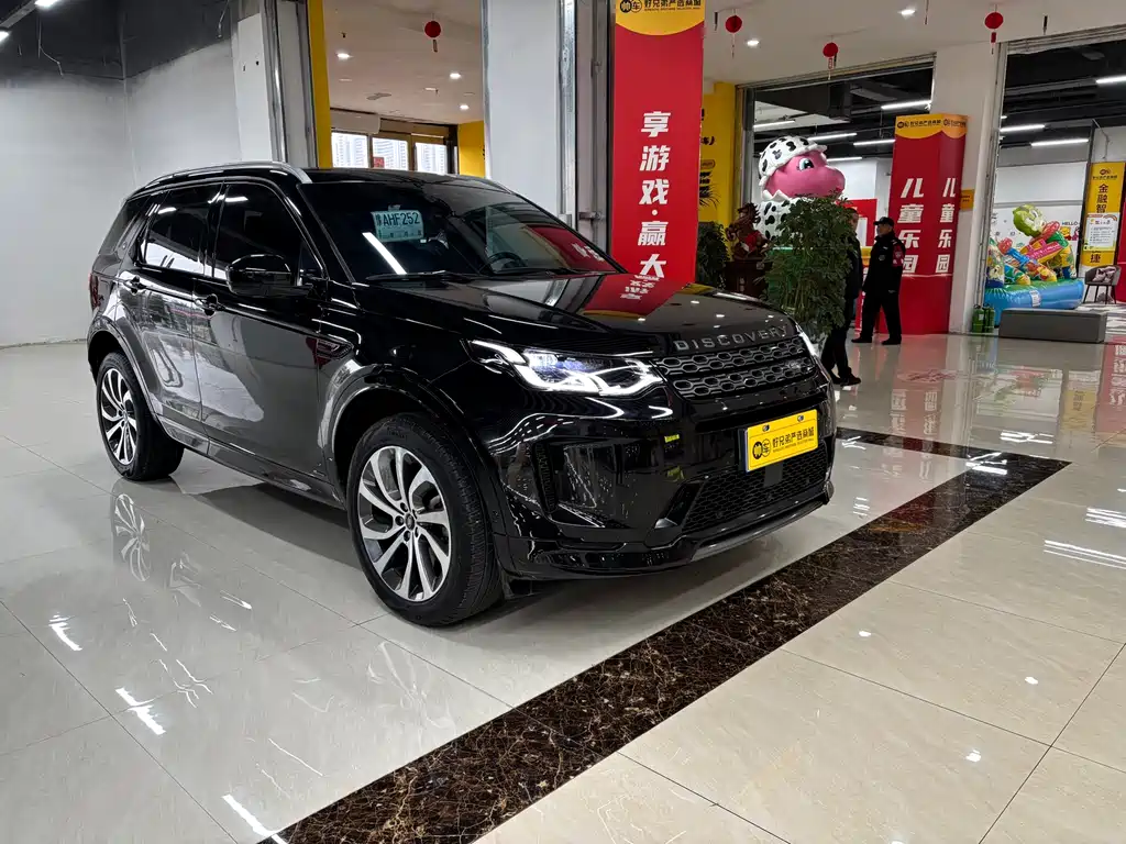 Land Rover Discovery Sport 2021 249PS R-Dynamic HSE Luxury Customized Edition 2021 - thumbnail 3