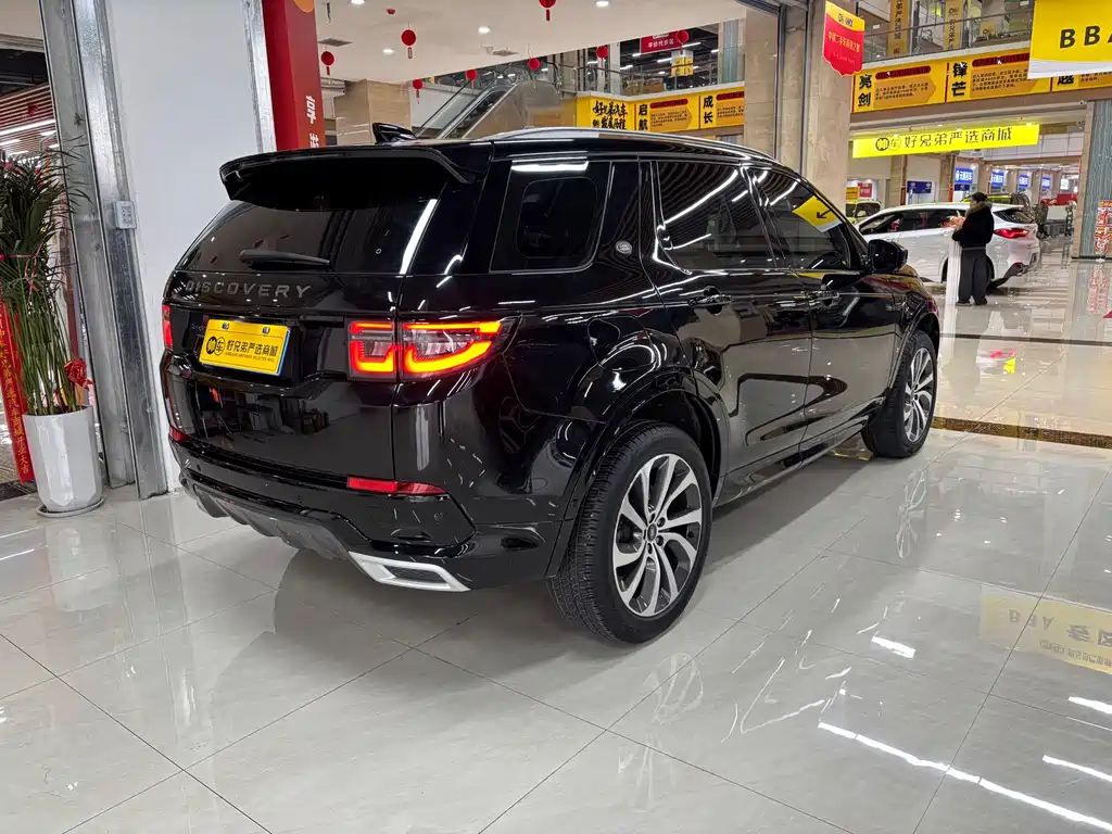 Land Rover Discovery Sport 2021 249PS R-Dynamic HSE Luxury Customized Edition 2021 - thumbnail 16