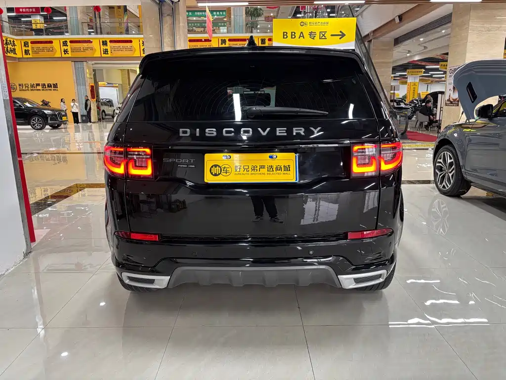 Land Rover Discovery Sport 2021 249PS R-Dynamic HSE Luxury Customized Edition 2021 - thumbnail 17