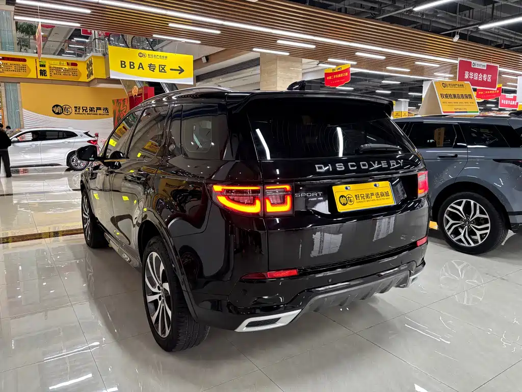 Land Rover Discovery Sport 2021 249PS R-Dynamic HSE Luxury Customized Edition 2021 - thumbnail 18