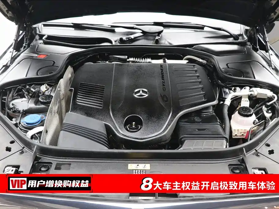 Mercedes-Benz Mercedes-Benz S-Class 2020 S 450 L 4MATIC Premium Collection Edition 2021 - thumbnail 7