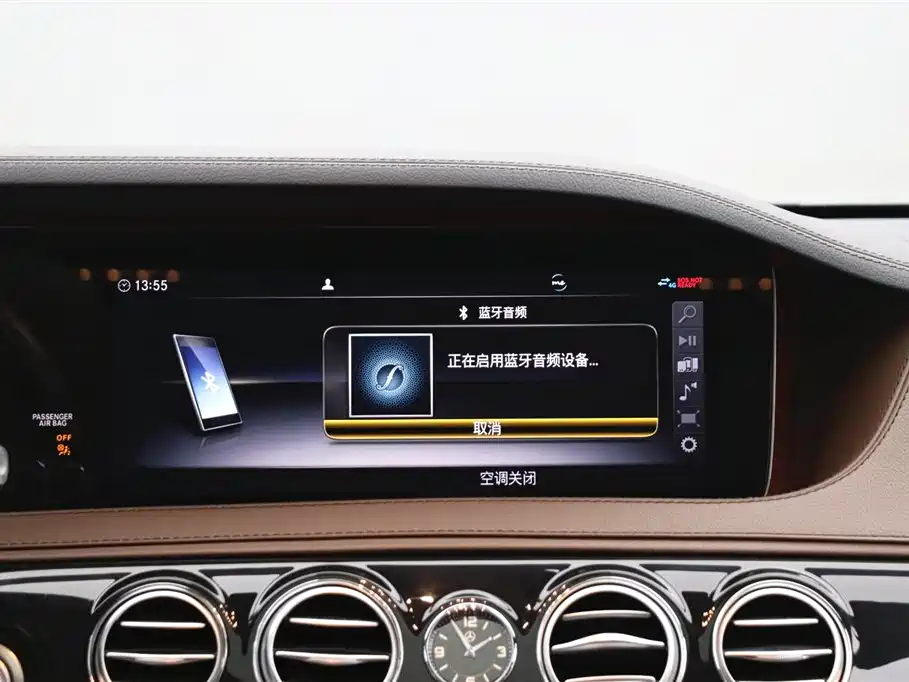 Mercedes-Benz Mercedes-Benz S-Class 2020 S 450 L 4MATIC Premium Collection Edition 2021 - thumbnail 19